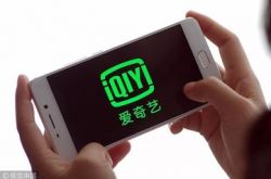 【1分钟教程】山西晋城公司查询网站_哔哩哔哩-2